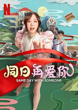 亚洲高清在线观看播放